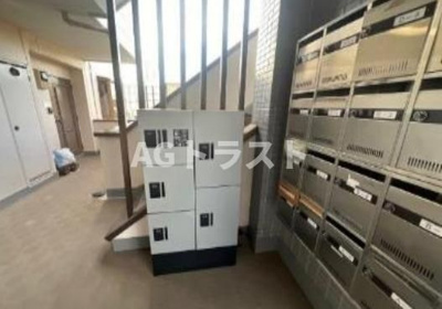 【その他共用部分】 | グランデージ大宮壱番館