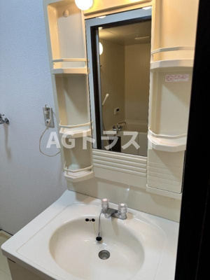 【洗面所】 | グランデージ大宮壱番館