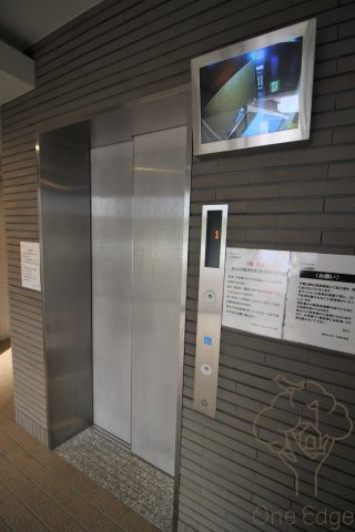 メゾントーワのその他共用部分