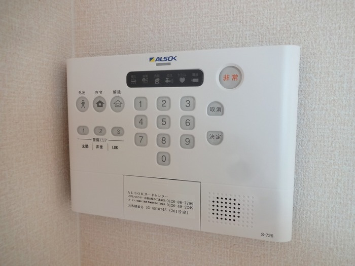 ディア・カーサ白藤のセキュリティ|※同タイプの部屋写真です