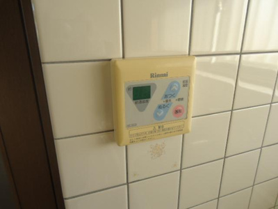 【設備】 | サンシャイン長岡壱番館 | 給湯リモコン