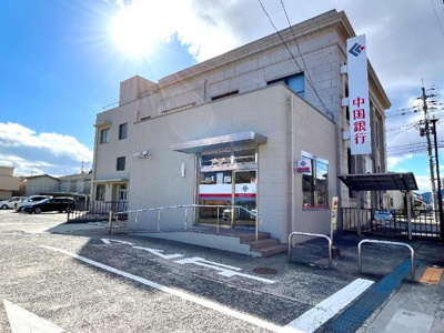 【周辺】 | サンパティークＳ | 中国銀行瀬戸支店まで3,085ｍ