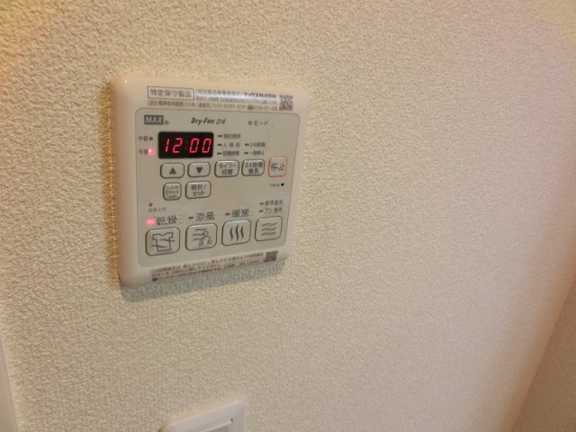 シャーメゾンコンフォート八戸ノ里B棟の設備