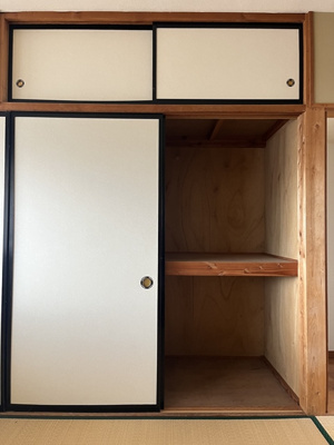 【収納】 | コーポもりやま