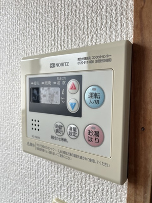 【その他】 | コーポもりやま