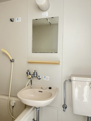 【洗面所】 | コーポもりやま