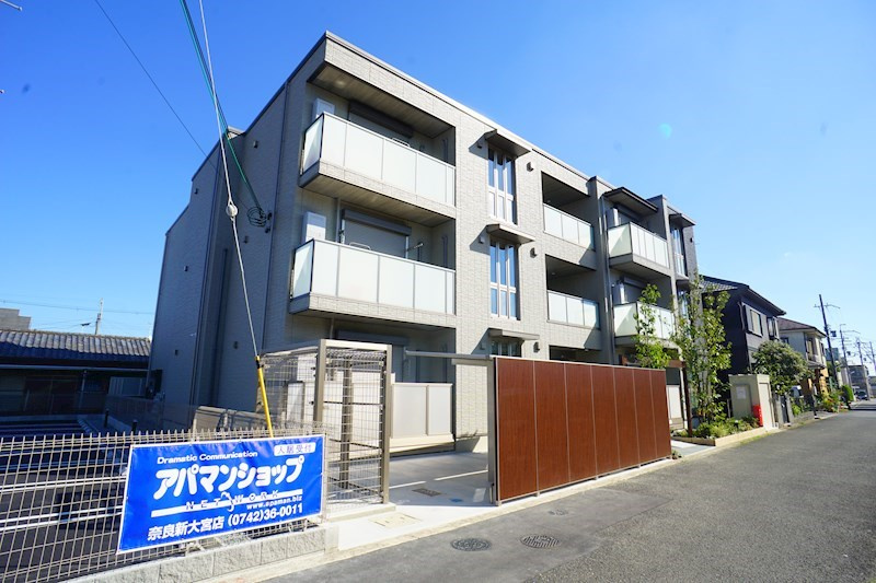 シャーメゾン　アリビオ