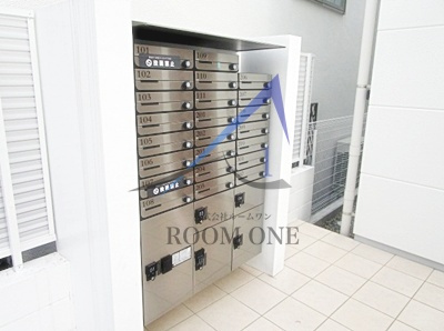 ミハス新大塚のその他共用部分|宅配ボックスです。