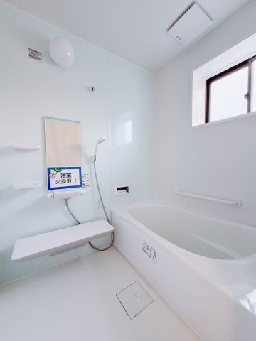 【中古戸建】桐生市新里町山上の浴室|■浴室