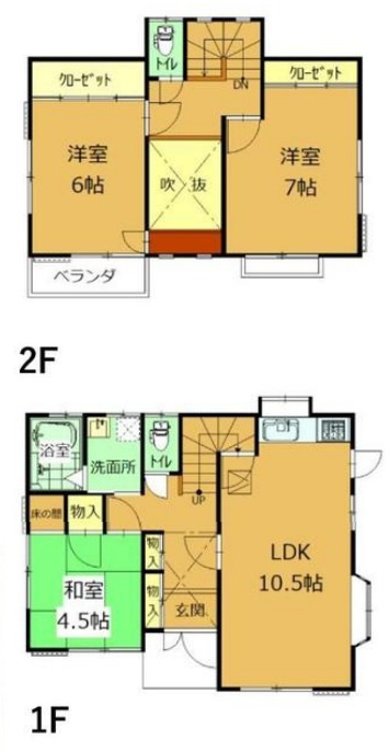 【中古戸建】桐生市新里町山上の間取り|■間取り図｜敷地面積：264.71㎡（約80.07坪）　建物面積：93.00㎡（約28.13坪）