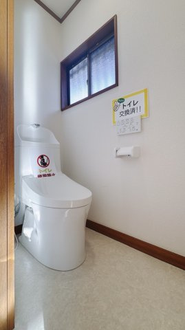 【中古戸建】桐生市天神町3丁目のトイレ|■トイレ