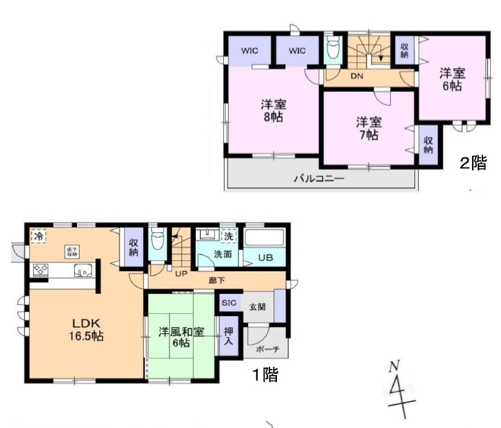 【中古戸建】館林市足次町の間取り|■間取り図｜敷地面積：253.04㎡（約76.54坪）　建築面積：108.47㎡（約32.81坪）