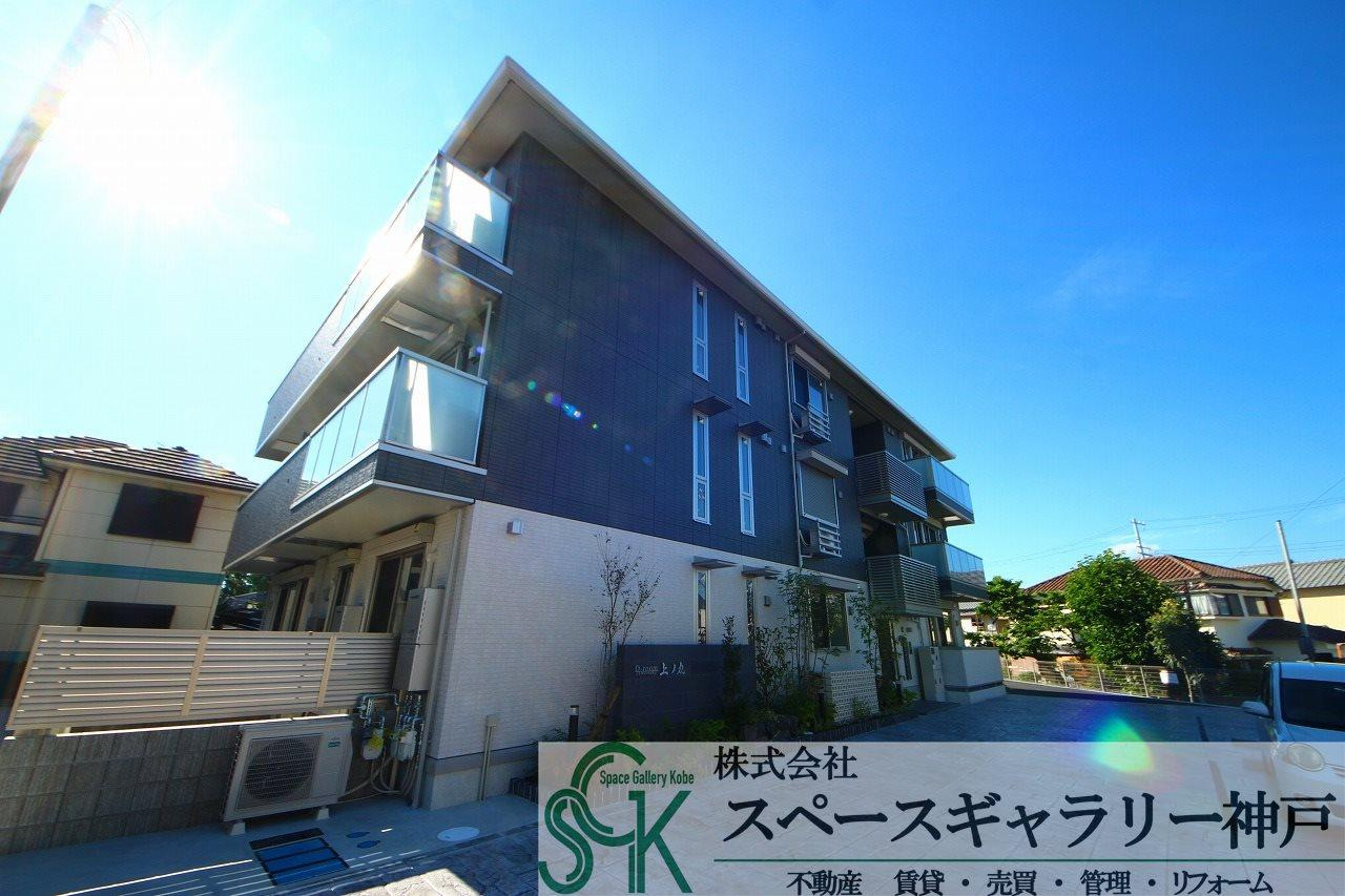 D-room上ノ丸の外観