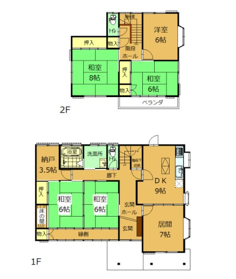 【中古戸建】館林市城町の間取り|■間取り図｜敷地面積：201.76㎡（約61.03坪）　建物面積：132.90㎡（約40.20坪）