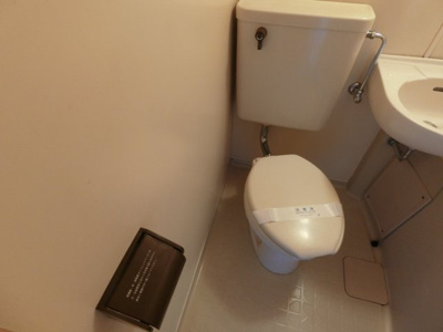 【トイレ】 | セザール元住吉 | 他のお部屋の参考写真となります。