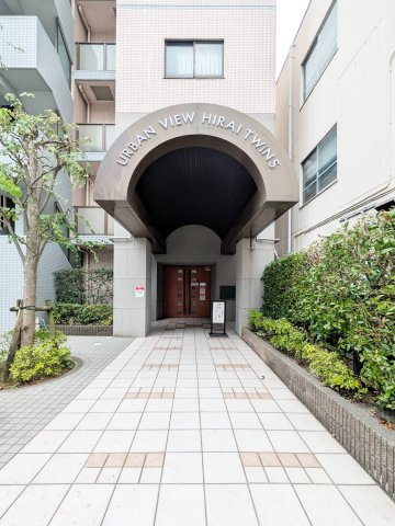 アーバンビュー平井ツインズのエントランス