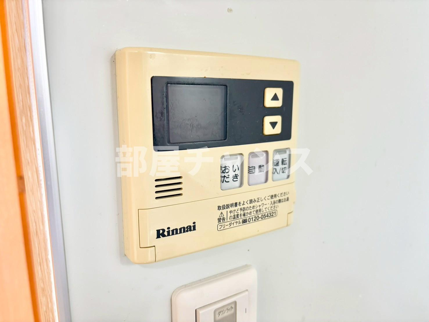 レジディア高岳の設備