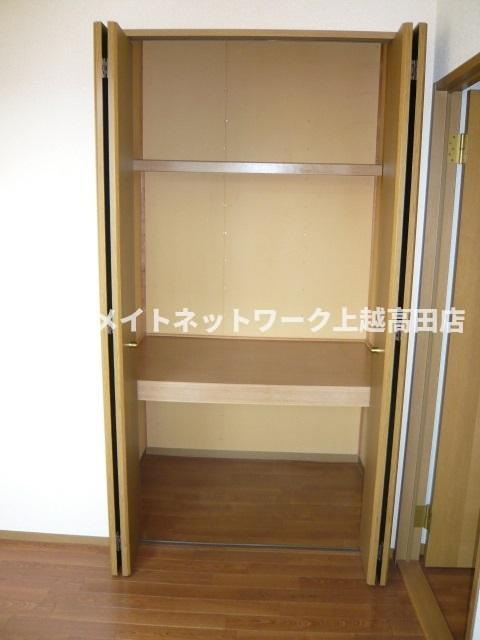 ケントマリンハウスＡの収納|クローゼット
