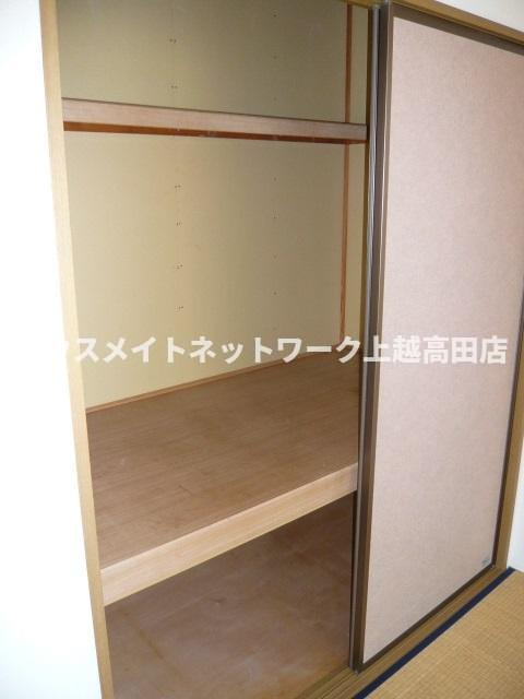 ケントマリンハウスＡの収納|押入れ
