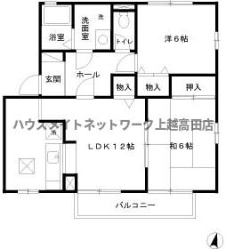 ケントマリンハウスＡの間取り|間取図