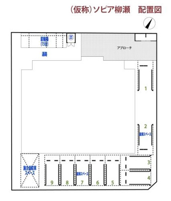 【区画図】 | アリエス ヤナセ