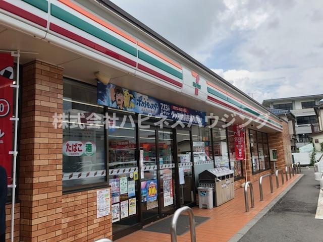 ユニヴェールの周辺|セブンイレブン北流山店まで965ｍ