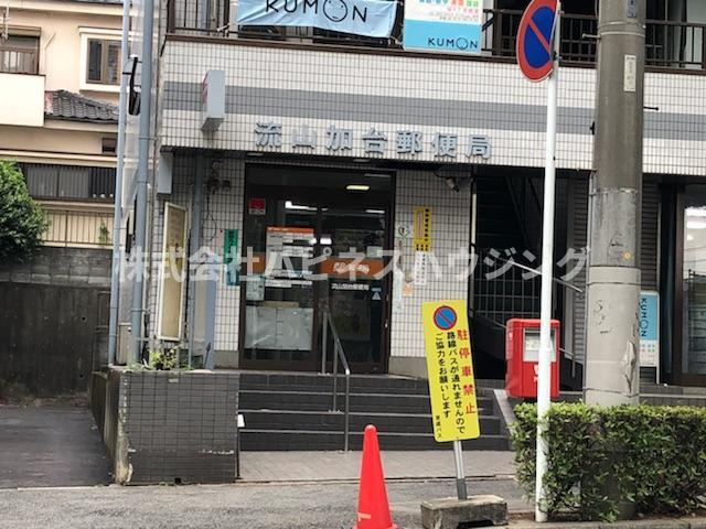 ユニヴェールの周辺|流山加台郵便局まで881ｍ