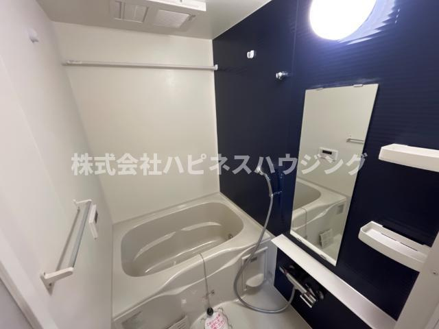 ユニヴェールの浴室|バス