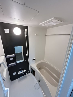 【浴室】 | サザンクレスト高師浜