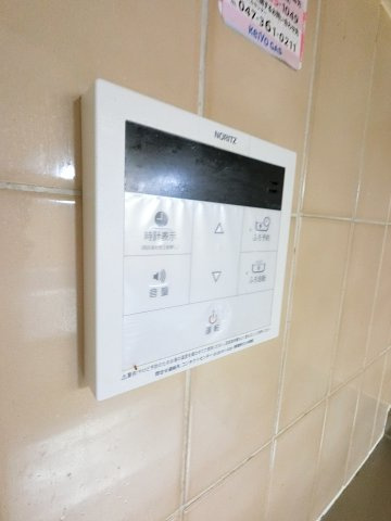 潮ハイツ（ウシオハイツ）のその他