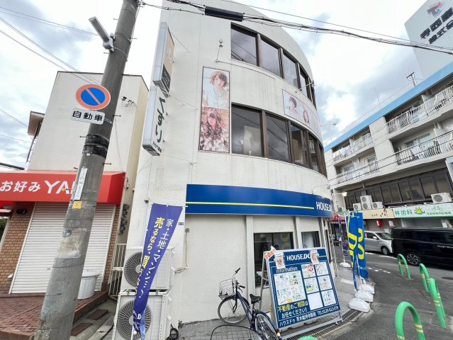 大紅ビルのその他共用部分