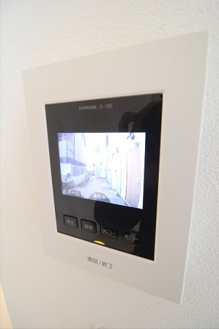 【セキュリティ】