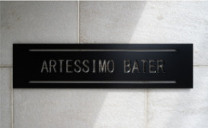 アルテシモバテルのその他共用部分|ランドマーク