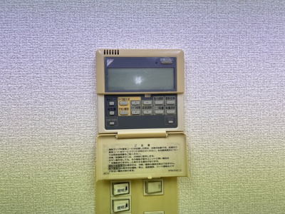 【設備】 | 1989-BLD