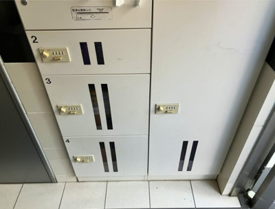 【その他共用部分】 | ミモラダ亀戸駅前