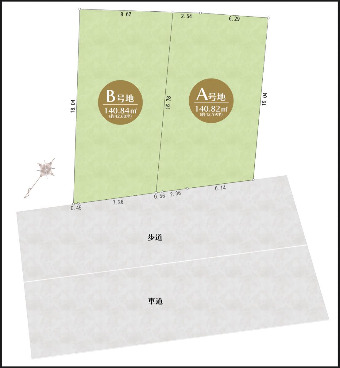 グラッドタウン　交野市東倉治の土地図|A号地　42.60坪
B号地　42.59坪
