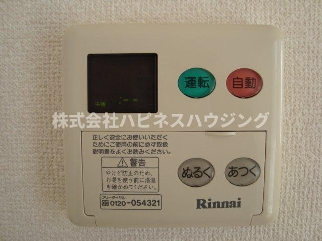 パーチェ西初石のその他|浴室設備