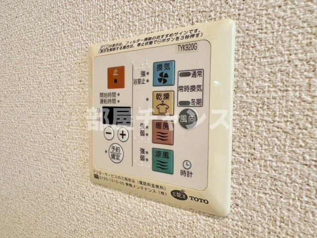 プレサンス泉セレグレードの設備