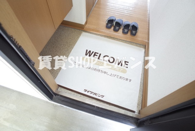 【エントランス】 | アーバンライフ