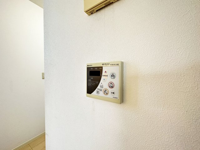 グランマスト杉井流Ⅱ B棟の設備