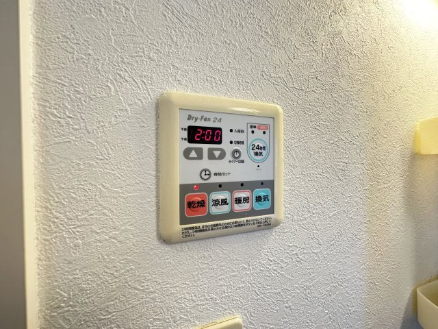 グランマスト杉井流Ⅱ B棟の設備