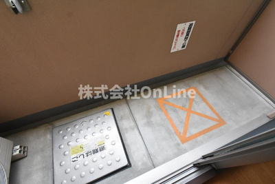 【バルコニー】 | プロミネンス