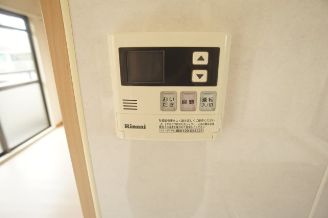 サンハイツ上村の設備