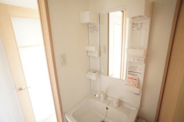 サンハイツ上村のセキュリティ