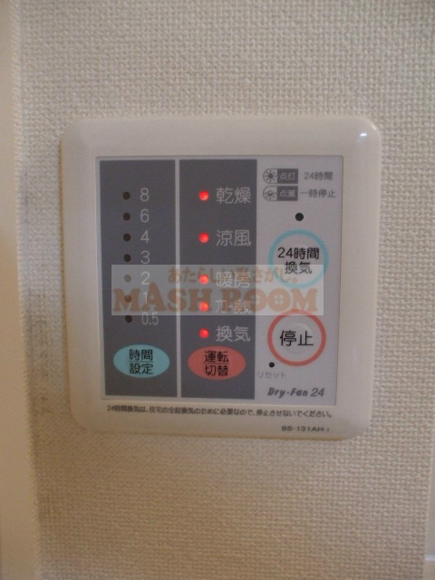 ハイツドルチェの設備