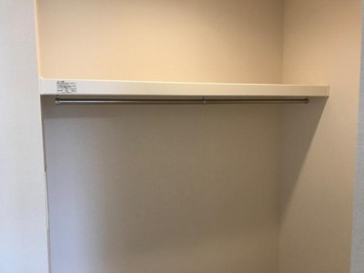 【収納】 | シャインコート緑丘 | 収納
