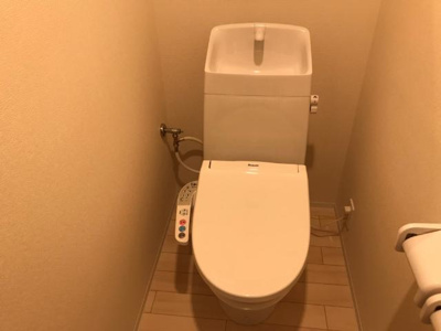 【トイレ】 | シャインコート緑丘 | トイレ