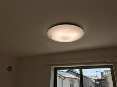 【設備】 | シャインコート緑丘 | 室内設備