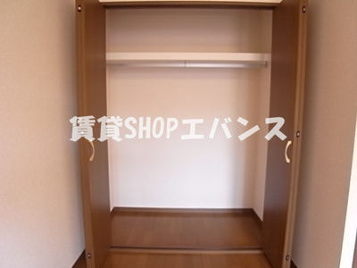 【収納】 | アムールMIYAMA