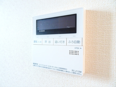 【セキュリティ】 | グランドメゾン永福町